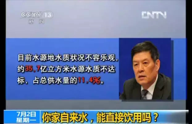 看看您家用的水管，是不銹鋼水管太貴，還是家人的健康不值得投資？